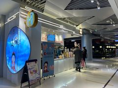 门面-霓裳茶舞(上海静安大悦城店)