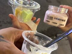 -白色日记·手作酸奶(麦凯乐店)