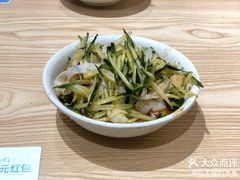 -潘氏凉皮(迎宾南路店)