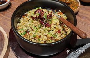 Ham and Wild Mushroom Fried Rice