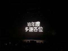 -豚王拉面(澳门银河店)