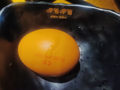-呷哺呷哺 黄金牧场 (大港油田幸福广场店)