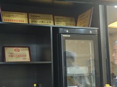 -毛华美食(清扬路店)