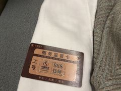 -华夏良子·足道SPA艾灸(金皇大厦店)