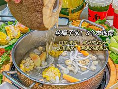 -椰小鸡·琼州糟粕醋(美兰缤纷城店)