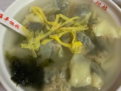 -海平馄饨(逍遥二路店)