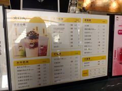 -大口九(东方广场店)