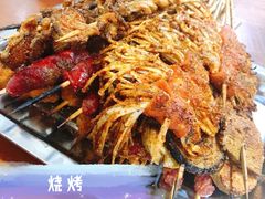 烤香菇-张杨烤菜(渭南总店)