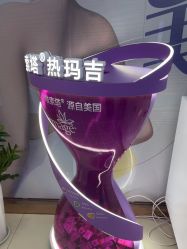 -武汉五洲整形外科医院