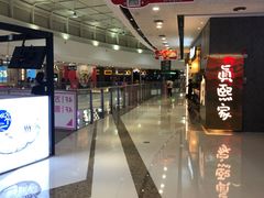-万达广场(东莞厚街店)