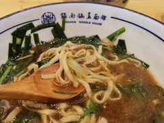 -镇南锅盖面馆(解放路店)