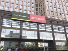 -物美超市(金宝街店)