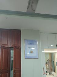 -太原丽都医疗美容医院