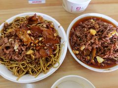 牛肉拌面-双宝红油牛系列