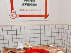 -聂发财重庆江湖菜(解放碑店)