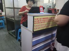 -江南红鱼汤(洋中花园店)