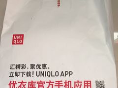 -优衣库(沈阳万象城店)