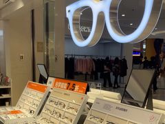 -LOHO眼镜(北京朝北大悦城店)