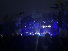 -上海国际音乐村