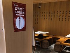 -唐猫庭院·千年陕菜(大唐不夜城店)