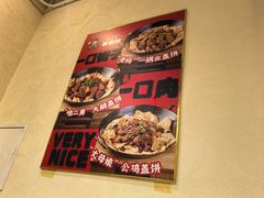 -李老哈·东北菜(宋园路店)