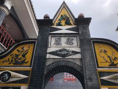-遵义会议纪念馆