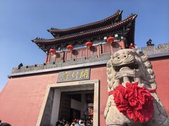 -开封府
