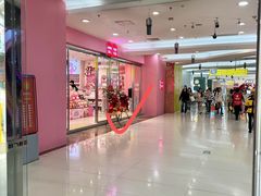 -名创优品(天河区正佳广场二店)