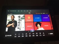 -真爱范特西KTV(交大店)