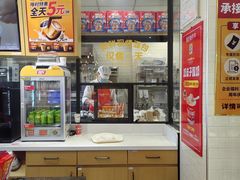-味多美蛋糕(古城店)