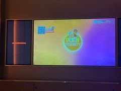 -星聚会KTV(景枫中心店)