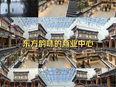 -银泰百货(北京大红门店)