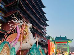 -大明幻境第一城