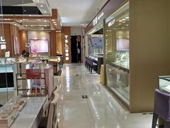 -乐天百货(环球中心店)