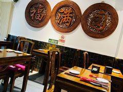 -福满圆(琨莎中心店)