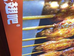 -管氏翅吧(护国寺店)