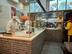 -窝窝店包子(翠花街店)