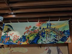 -熊藏居酒屋(kkone店)