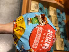 -三只松鼠