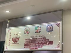 -阿芬卤面(花巷店)