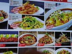 -渔家风味·鲅鱼水饺·央视展播·海鲜天津菜(开发区店)