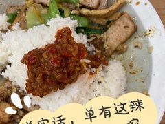 -陆长玖古法猪脚饭(玄风桥店)