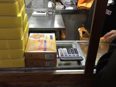 -阿吉仔(大元路店)