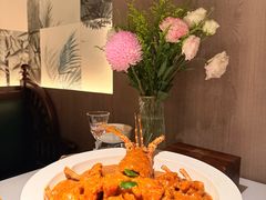 -狮拾久·现代新加坡料理(壹方城店)