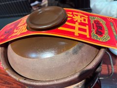 -沙胆彪炭炉牛杂煲(成都玉林店)