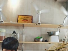 -花姨·老电影院果汁冰(88号店)
