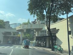 -四川大学(望江校区)