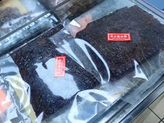 -冠环球肉干大王(福隆新街店)