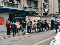 -蓉城西二道无名冒菜(西二道街店)