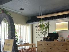 -扬派·扬州搓背馆(运河旗舰店)